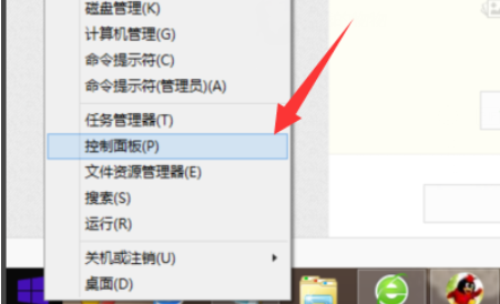 Win10系統u盤讀不出來怎么辦？