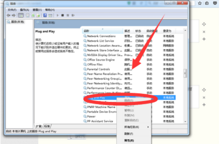 Win10系統u盤讀不出來怎么辦？