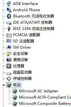 Win10系統快速啟動提示0xC00000D4錯誤代碼怎么辦？