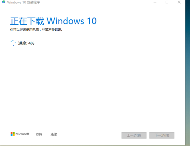 Win10無法連接到更新服務我們將稍后再試怎么辦？