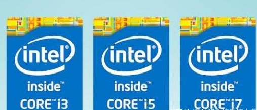 Win7系統64位與32位有什么區別？