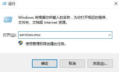 臺式Win10藍牙開關(guān)不見了怎么辦？