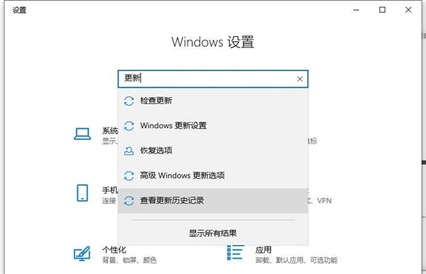 Win10系統打印機只要一打印就藍屏怎么辦？