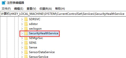 Win10家庭版筆記本電腦怎么關(guān)閉Windows defender功能?