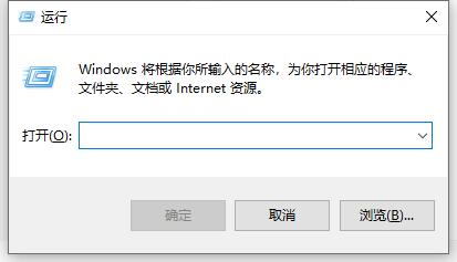 Win10家庭版筆記本電腦怎么關(guān)閉Windows defender功能?