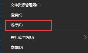 Win10系如何關閉電腦開機啟動項？電腦開機慢教你關閉開機啟動項開機快如飛