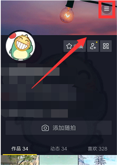 抖音上怎么弄自動(dòng)回復(fù)