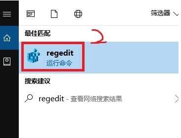 Win10的AMD Radeon無法設(shè)置怎么辦?