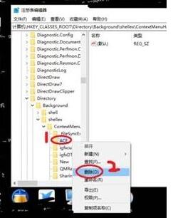 Win10的AMD Radeon無法設(shè)置怎么辦?