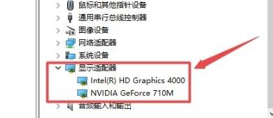 Win8系統(tǒng)遇到錯(cuò)誤代碼0x8007007e怎么辦?