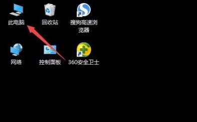 Win8系統(tǒng)遇到錯(cuò)誤代碼0x8007007e怎么辦?