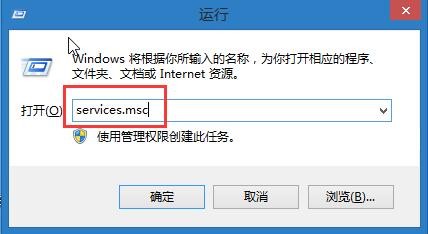 Win10開機出現(xiàn)pniopcac.exe應用程序錯誤如何解決？