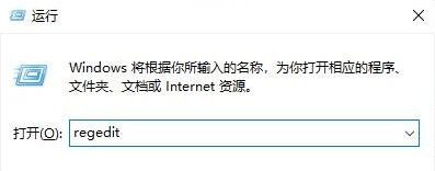 Win10每次開機圖標被打亂怎么辦？