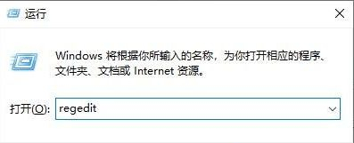 Win10每次開機圖標被打亂怎么辦？