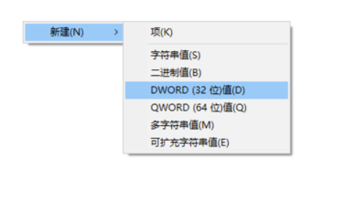 win10任務(wù)欄透明怎么設(shè)置？不用軟件怎么設(shè)置win10任務(wù)欄透明？