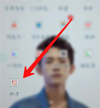快手小黃車(chē)下單怎么退貨