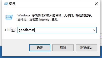 Win7系統(tǒng)怎么關(guān)閉系統(tǒng)還原？