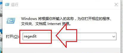 Win10專(zhuān)業(yè)版亮度調(diào)節(jié)不見(jiàn)了 Win10更新后亮度無(wú)法調(diào)節(jié)