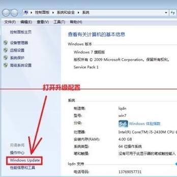 關機后一直卡在“正在準備 Windows,請不要關閉你的計算機”怎么辦?