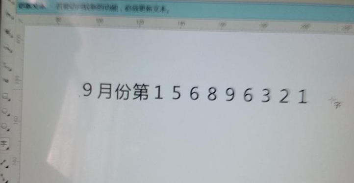 Win10怎樣更改系統(tǒng)字體？Win10默認(rèn)字體修改教程