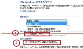 關機后一直卡在“正在準備 Windows,請不要關閉你的計算機”怎么辦?