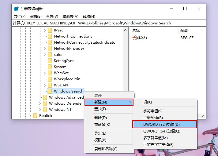 安裝Win10 21H1系統后出現性能降低、占用率偏高怎么回事?