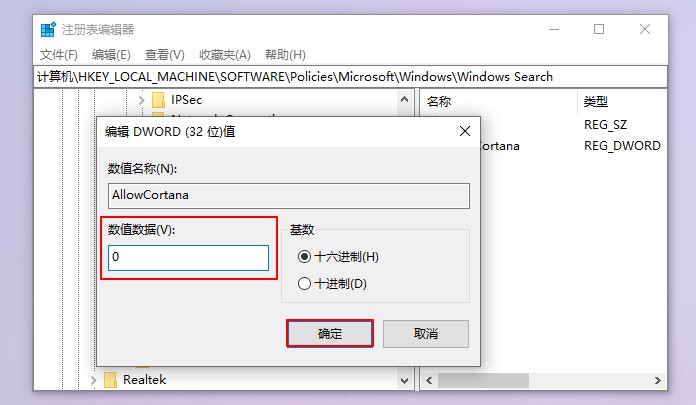 安裝Win10 21H1系統后出現性能降低、占用率偏高怎么回事?