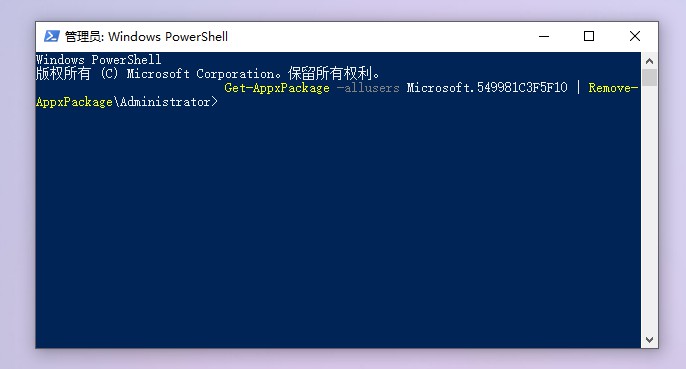 安裝Win10 21H1系統后出現性能降低、占用率偏高怎么回事?