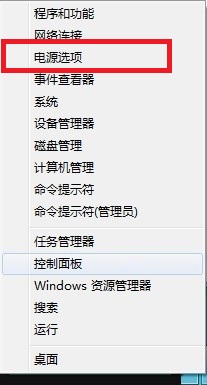 Win8系統磁盤占用率到100%怎么辦?小編教你5種方法快速優化