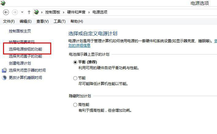 Win8系統磁盤占用率到100%怎么辦?小編教你5種方法快速優化