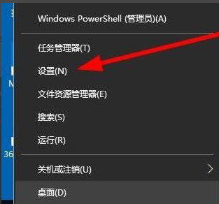 Win10系統(tǒng)的窗口遮擋任務欄怎么解決?