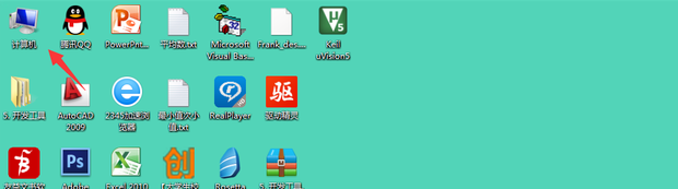 Win7電腦藍牙在哪里？