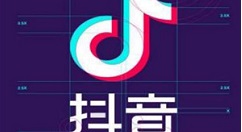 抖音拍時(shí)間特效多少簡(jiǎn)單方法