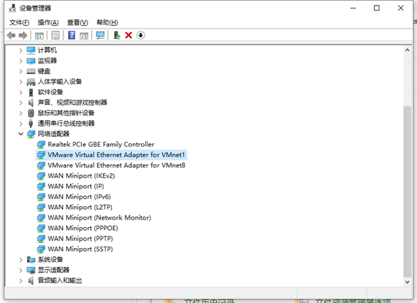怎么設置Win10電腦每天定時斷網?