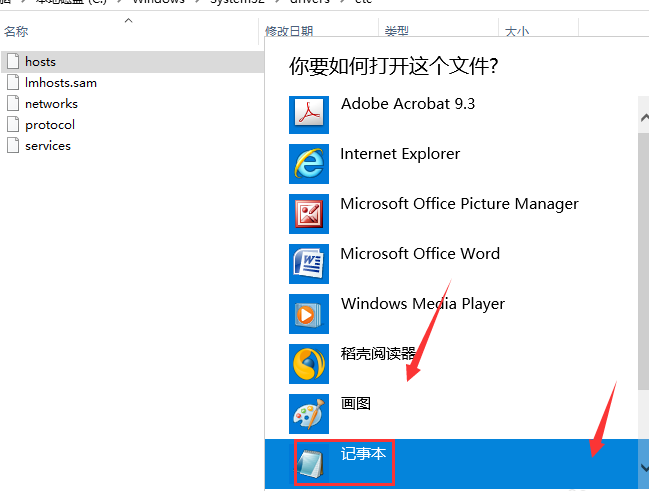 Win10系統(tǒng)Steam錯(cuò)誤代碼118是怎么回事？