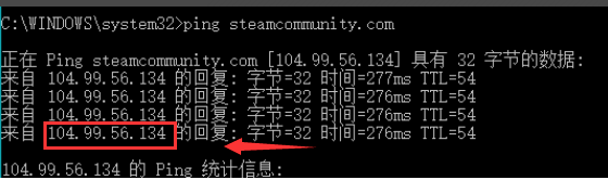 Win10系統(tǒng)Steam錯(cuò)誤代碼118是怎么回事？