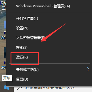 Win10系統(tǒng)Steam錯(cuò)誤代碼118是怎么回事？