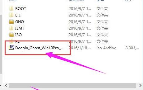 聯想電腦Win10系統怎么重裝系統？