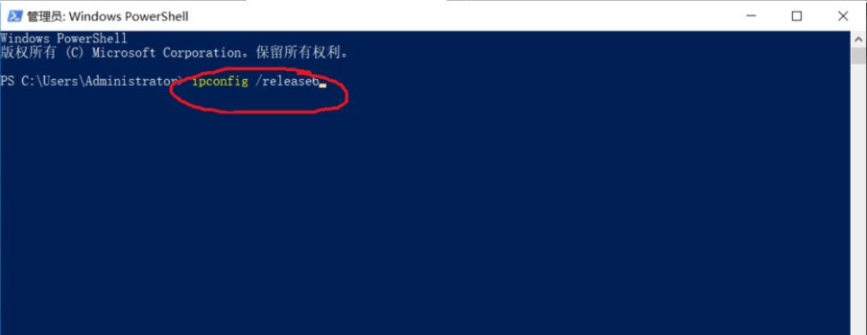 Win10系統(tǒng)的ipv6無訪問權(quán)限無法連接網(wǎng)絡(luò)怎么辦？