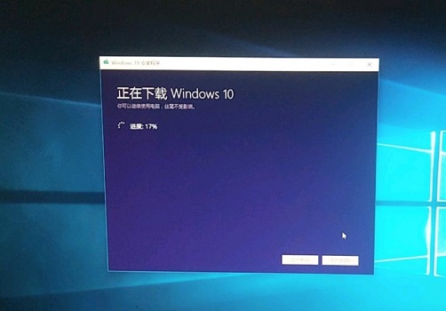 重裝Win10系統(tǒng)時開機反復(fù)藍屏怎么解決？