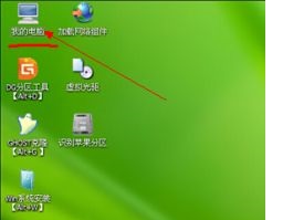 Win10重裝之后會刪除原來的文件嗎？