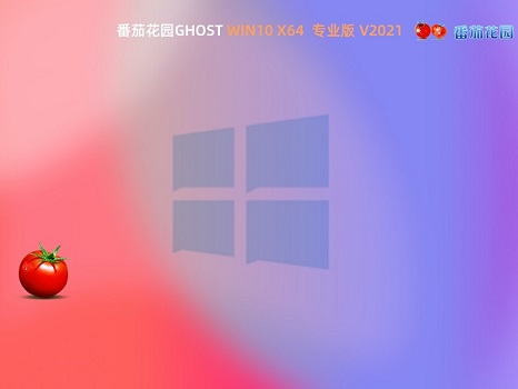 Win10重裝之后會刪除原來的文件嗎？