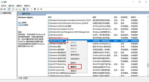 Win10 1909系統(tǒng)即將終止服務怎么辦？升級系統(tǒng)和關閉更新教程