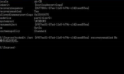 怎么使用U盤制作Win10系統(tǒng)修復(fù)工具？