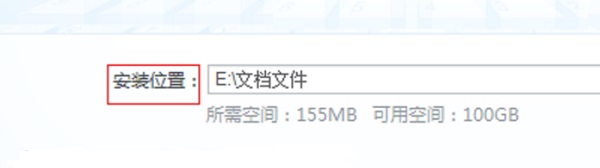 Win7開機速度慢怎么辦？