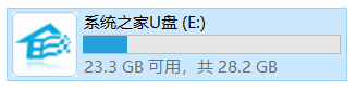 怎么使用U盤裝深度win7系統(tǒng)？U盤裝win7系統(tǒng)詳細(xì)圖文教程