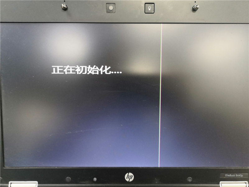怎么使用U盤裝深度win7系統(tǒng)？U盤裝win7系統(tǒng)詳細(xì)圖文教程