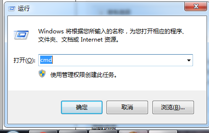 Win7系統怎么配置JDK環境變量？