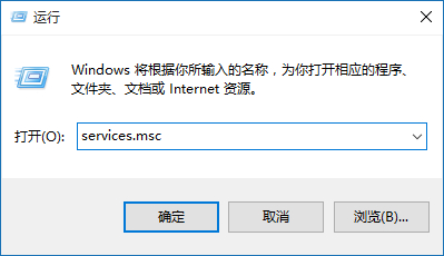 Win10應(yīng)用程序無(wú)法啟動(dòng)因?yàn)椴⑿信渲貌徽_怎么辦？