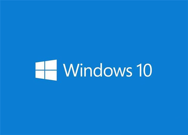 Win10系統怎么退回更新前的版本?